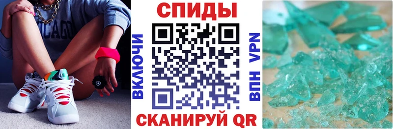 наркотики  hydra   Amphetamine 97%  Курлово 