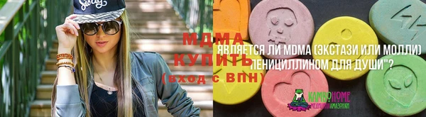 кокаин колумбия Алексин