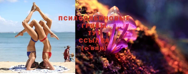 2c-b Алексеевка