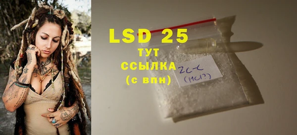 2c-b Алексеевка