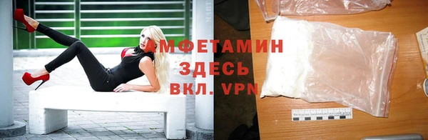 кокаин колумбия Алексин