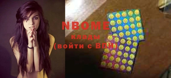 кокаин колумбия Алексин