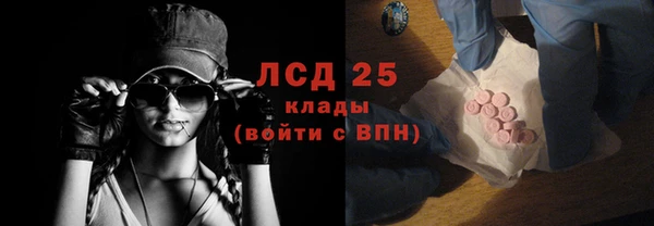 кокаин колумбия Алексин
