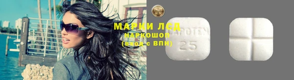 2c-b Алексеевка