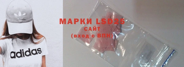 2c-b Алексеевка