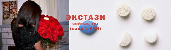 кокаин колумбия Алексин