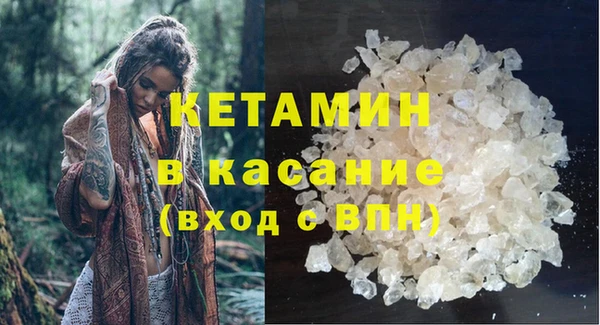 кокаин колумбия Алексин