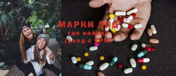 бутират Алзамай