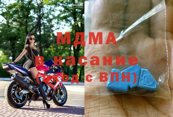 бутират Алзамай