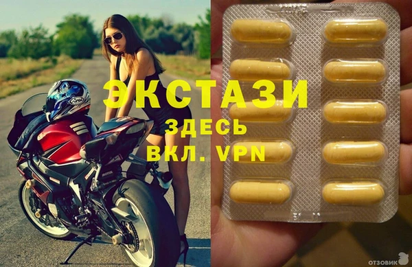 2c-b Алексеевка
