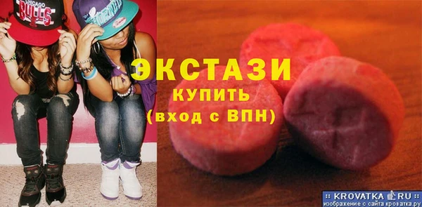 2c-b Алексеевка