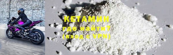 бутират Алзамай